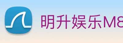 明升娱乐M88 Logo